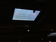 -心邸·庆宴(雅宝城店)