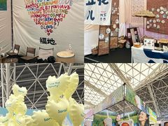 -中南南通体育会展中心