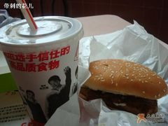 ~-麦当劳(宝山大厦店)