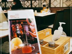 -火齐潮汕砂锅粥(五道口店)