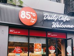 门面-85度C(上海茶陵北路店)