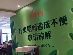 -刘胖子家常菜·蹄花焖藕(中央花园店)