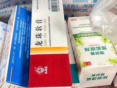 -上海市皮肤病医院(武夷路院区)