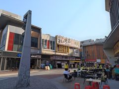 -万达广场(松江店)