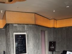 -漢頓温泉度假酒店