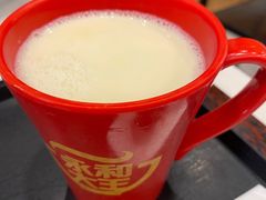 -永和大王(茉莉上新·星塘街店)