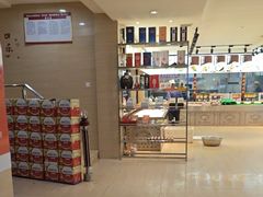 -韩记海鲜饺子旗舰店(红海新区店)