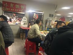 -小民大排档(光谷店)