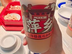 -老萍巷莲花血鸭·萍乡地标江西菜(步行街店)