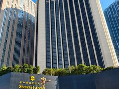 -深圳福田香格里拉大酒店