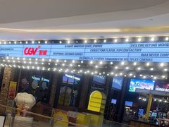 -CGV影城(滨江天街IMAX店)