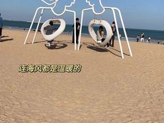 -巧克力渔家.小船海鲜家常菜(万平口店)