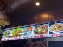 -黄老伯的海蛎煎