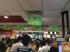 大堂-麦当劳(花园北路店)