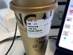 -港究茶·冠军丝袜奶茶(皇庭广场店)
