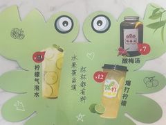 -休记光头香辣蟹干锅(绵竹店)