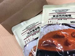 -MUJI无印良品(北国先天下店)