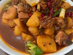 -新疆大盘鸡·十八年老店