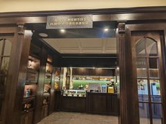 -比顿咖啡文化馆(升阳路店)