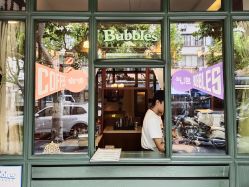 -IMUSE BARBER SHOP