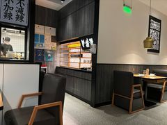 -太二酸菜鱼(金沙印象城店)