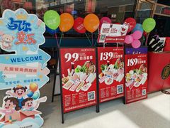 -如在蜀毛肚火锅(五象万象汇店)