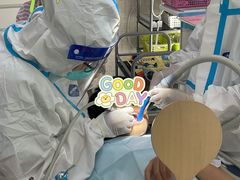 -TSK齿科德申会口腔门诊·联洋诊所