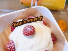 -鲍师傅糕点(淮海中路店)