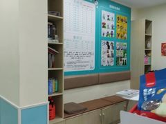 -天宠宠物医院24小时·急重症诊疗中心·全科·腔镜特色(和平分院)
