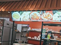 -大中沙茶面(中山路店)