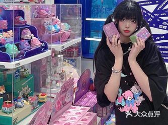 印力花花欢迎热爱丨印象汇十全十美十月嗨购季