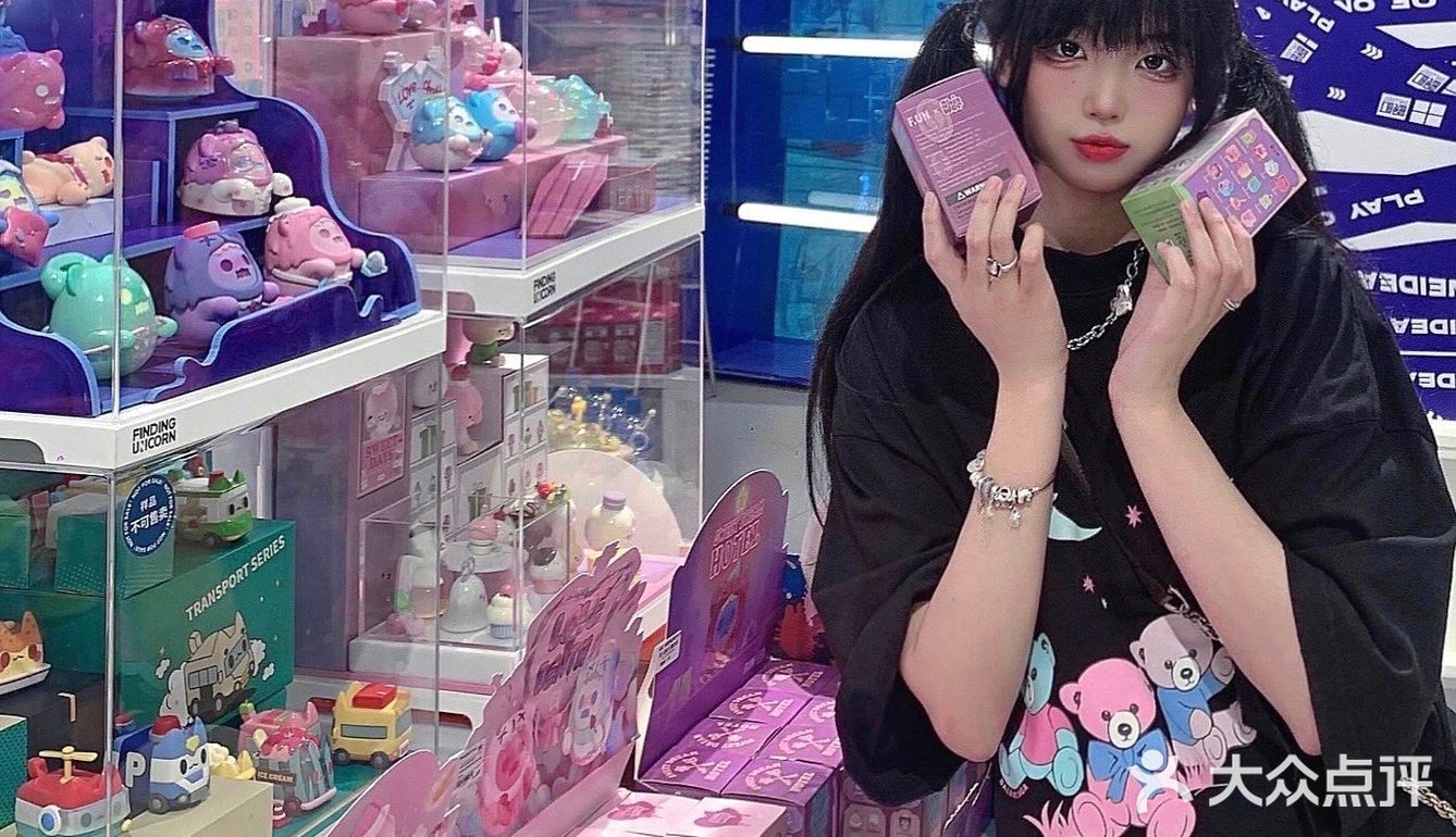 印力花花欢迎热爱丨印象汇十全十美十月嗨购季
