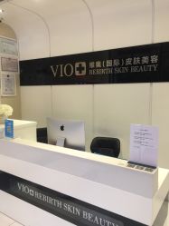 -MedSkinCare科技祛痘肌肤修护中心