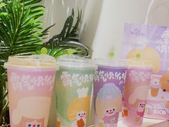 -奈雪的茶(湖滨银泰in77C区PRO店)