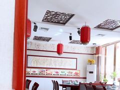 -范记靖远羊羔肉(博物馆店)