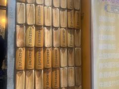 -信行丰炖品皇店(光孝路店)