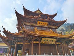 -东天目山风景区