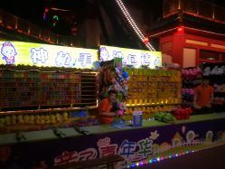 -南京万达乐园