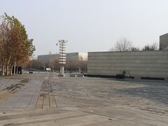 -齐文化博物馆