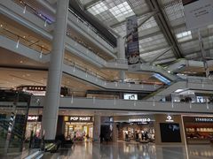 -皇城恒隆广场