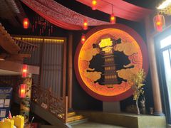 -E+有冰工厂·昆仑寒宫2(五角场店)