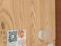 -小满手工粉(上海文峰广场店)