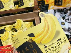 -七鲜超市(瑞虹天地太阳宫店)