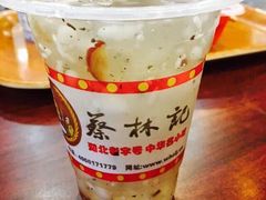 -蔡林记(汉街店)