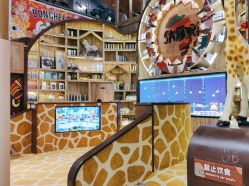 点击看大图 -卡通尼·Safari非洲探索乐园·生日会(金桥国际商业广场店)