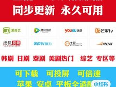 -星轶STARX影城(星沙吾悦广场STARX店)