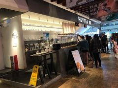 -喜茶(上海正大广场店)