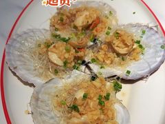 蒜蓉粉丝元贝-码头见·潮汕菜(领展中心城店)