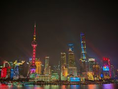-罗斯福色戒酒吧(外滩店)