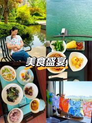 -新寰亚月子会所(金鸡湖凯宾店)